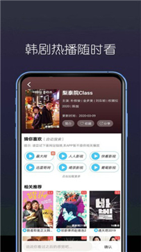 小堂