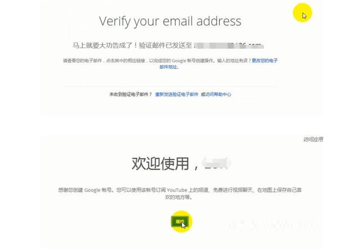 油管youtube