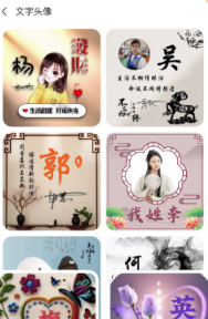 开心唱app