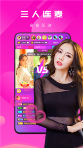 蜻蜓live直播