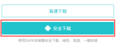 油管中文版