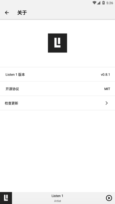 listen1官网手机版
