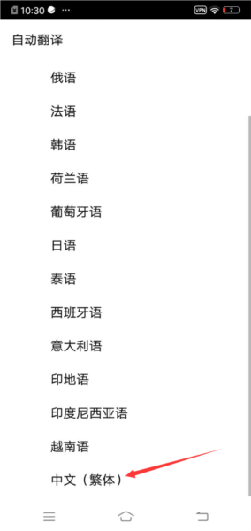 油管youtube