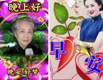 开心唱app