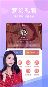 mmtv直播
