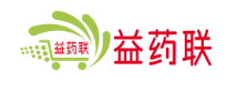 益药联