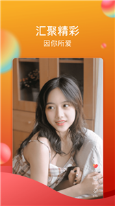 蛋壳视频app