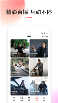 好看视频