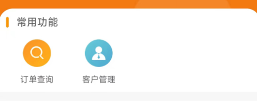 牙慧邦