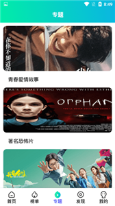 绘盒视频