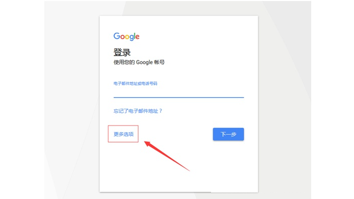 油管youtube