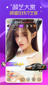 811tv直播
