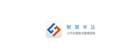 智慧华达app