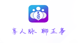 职觅云聊app