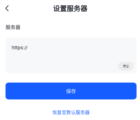 赣数通