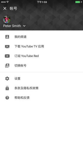 油管youtube官网版