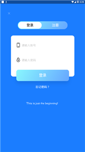 超凡影迷
