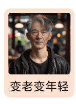 万能抠图王app