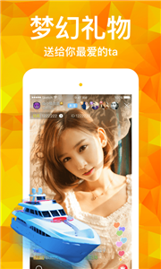 看了吗app