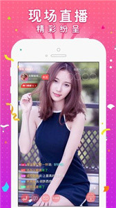 曼曼视频app