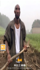牢大社区(劳大工具箱)