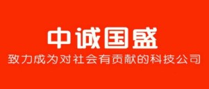 中诚app