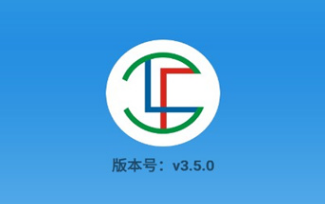 捷易居Android客户端