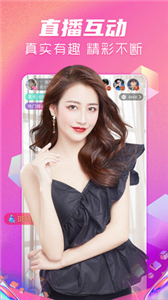 窑池app