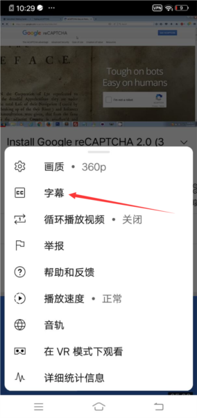 油管youtube