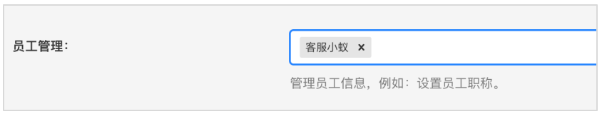 j2l3x app