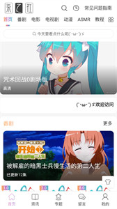 柒之社