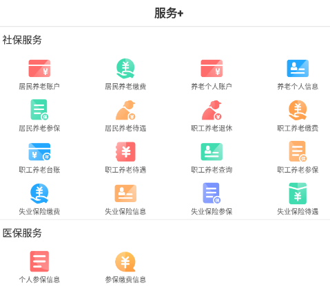 铜川融媒