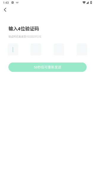 会玩手游折扣平台