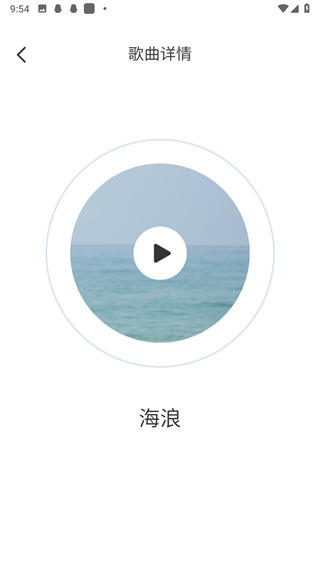 万里行路