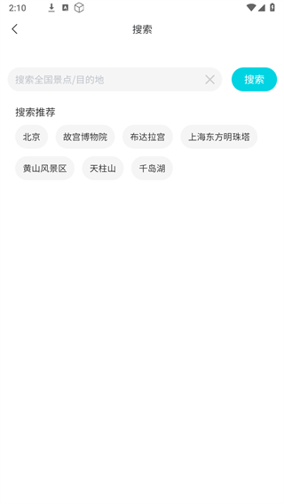 Screenshot_20240826-141057.png