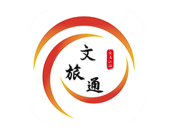 山东省文旅通app