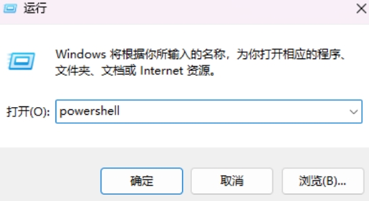 星铁小助手app下载安装（SRGachaLink）