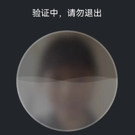 湘建云app官方下载
