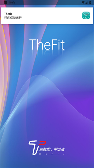 Screenshot_20240829-160537.png