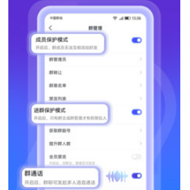 事密达IM
