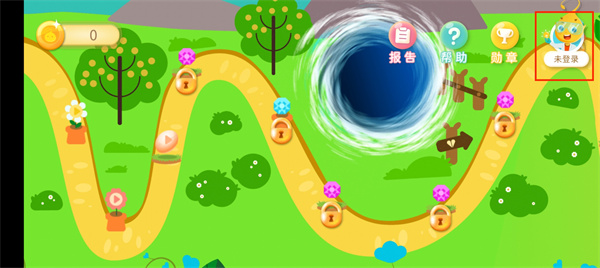 滴滴玩科学app