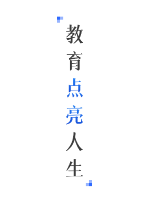 瑞达教育app