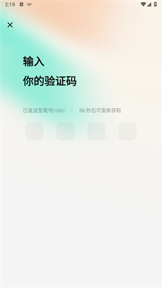 番茄免费短剧app(红果免费短剧)