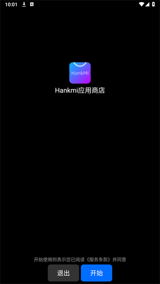 Screenshot_20240829-100103.png