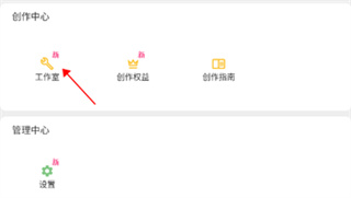 哒兔高中