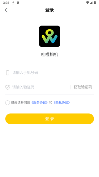 Screenshot_20240822-152529.png