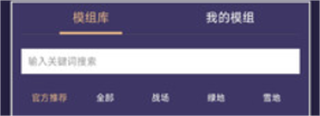 灞忓箷鎴浘 2024-08-08 141907 - 鍓湰 - 鍓湰.png