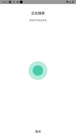 Screenshot_20240829-161622.png