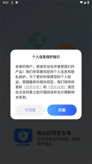Screenshot_20240902-092755.png