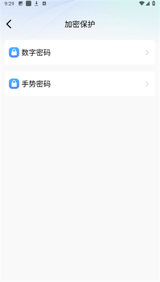 灞忓箷鎴浘 2024-09-02 092943.png